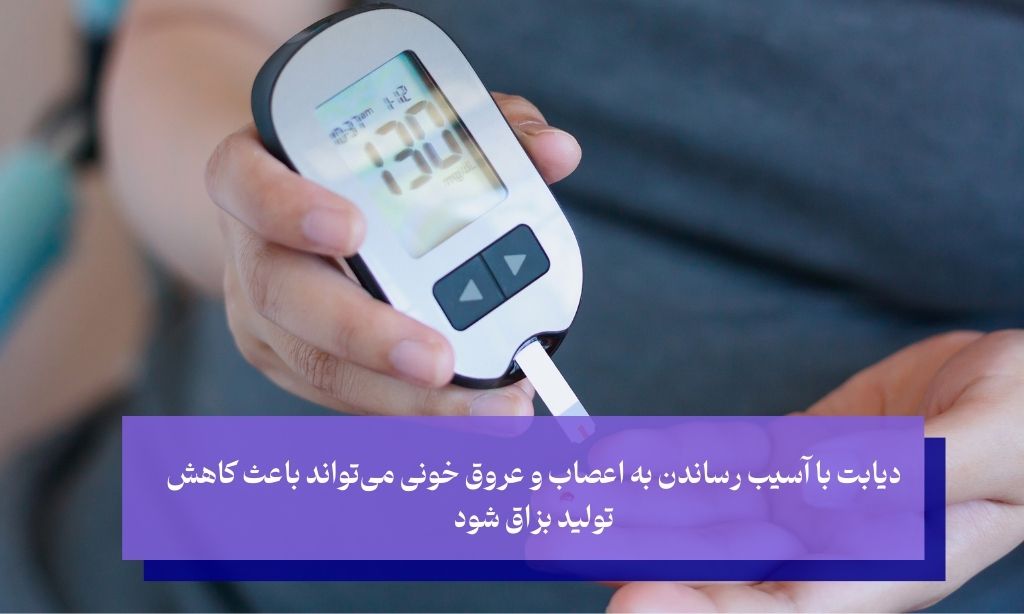 چه بیماری هایی باعث خشکی دهان میشود