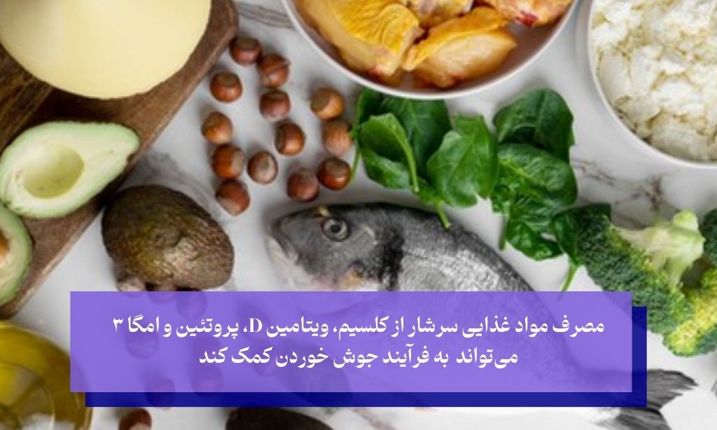 روش‌های مؤثر برای تسریع جوش خوردن ایمپلنت