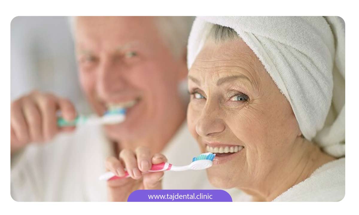 بهداشت دهان و دندان در افراد مسن