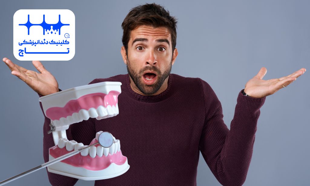 هر واحد دندان یعنی چی